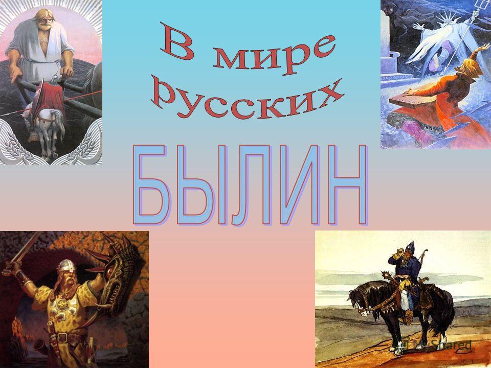 Татьяна корсакова читать онлайн ты я и парижем