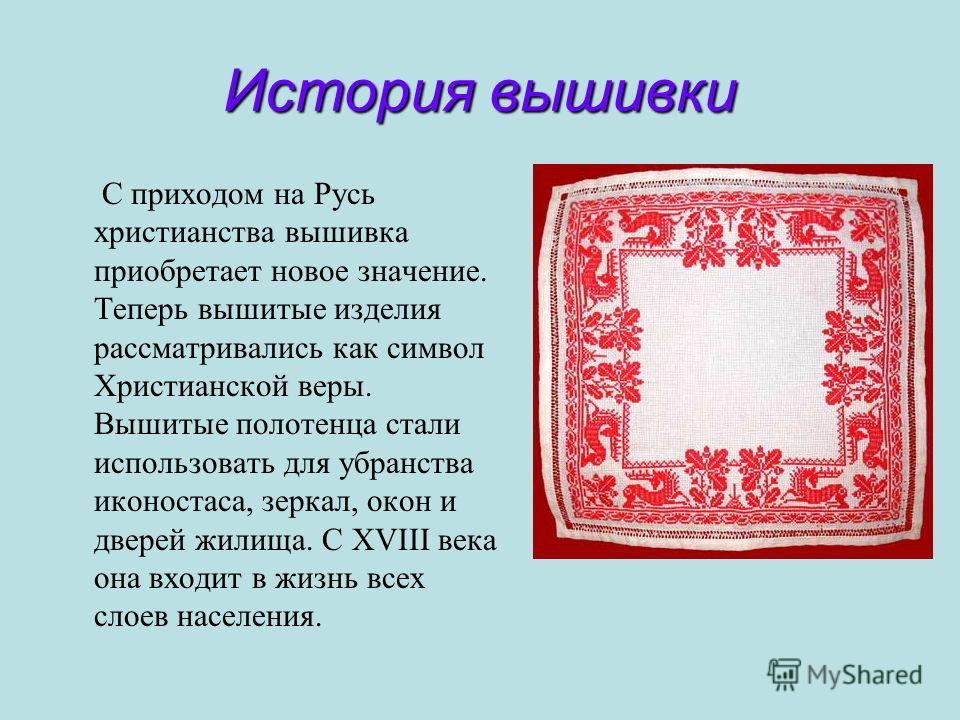 Картофелекопалки для мотоблоков мтз своими руками Картофелекопалки для мотоблоков мтз своими руками