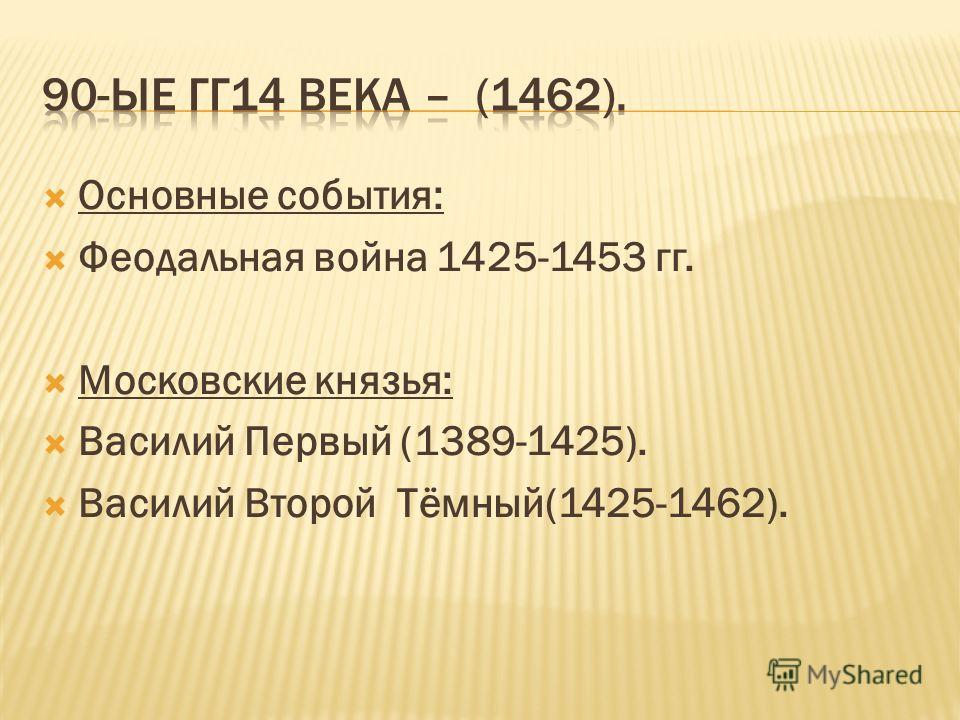 Морячка (схема вязания). Обсуждение на LiveInternet - Pinterest ЛУНТИК - ДЕТСКОЕ - СХЕМЫ ВЫШИВКИ КРЕСТИКОМ - Каталог