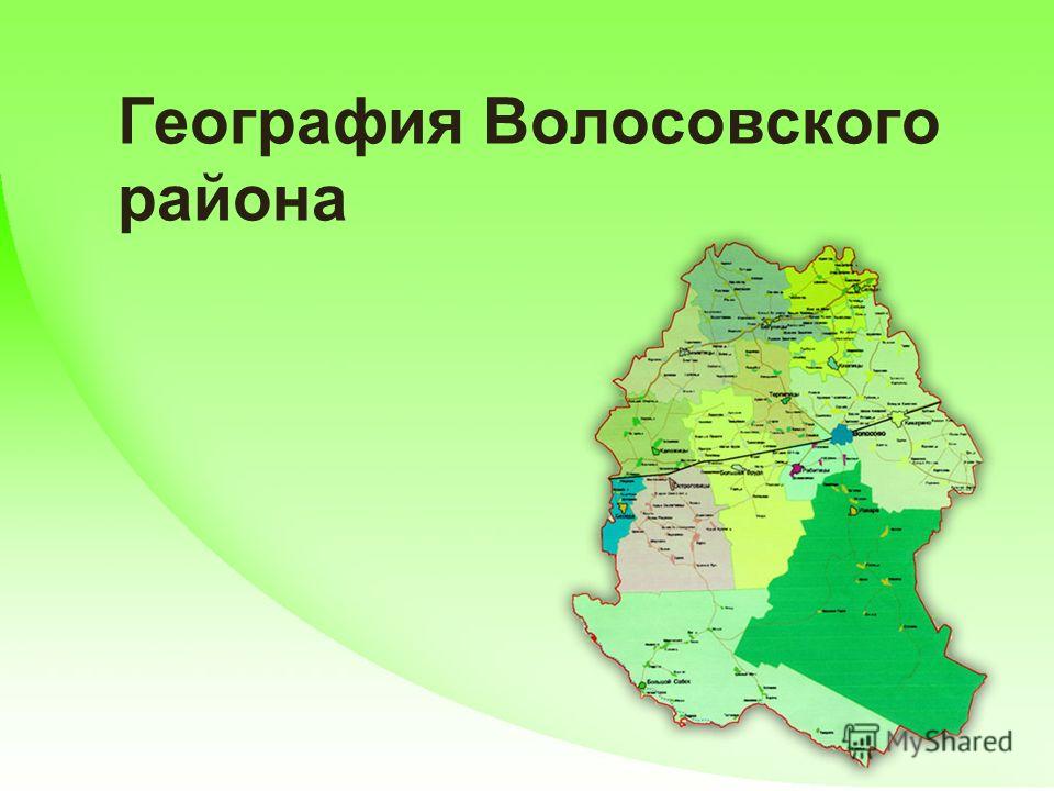 Тэк И Ресурсы Кузбасса Бесплатно 2011 № 3