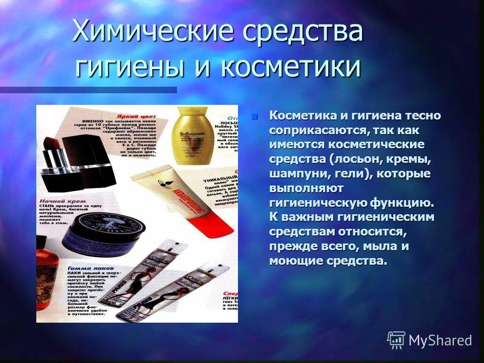 Выкройка одежды для собак натуральную величину Выкройка одежды для собак натуральную величину