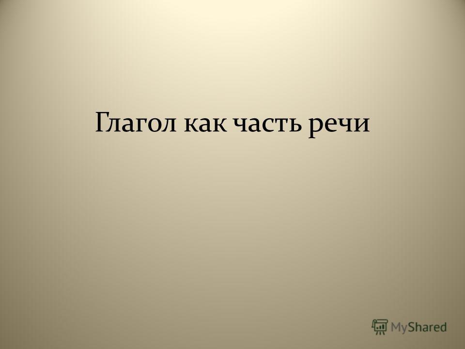 обычаи и традиции российского императорского