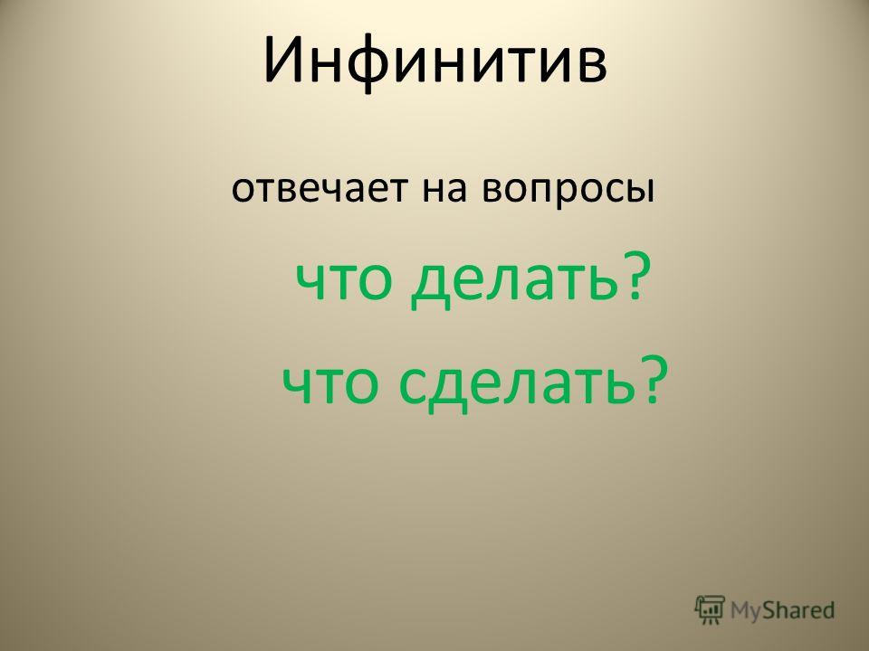 международные экономические отношения учебная программа и методические рекомендации по изучению