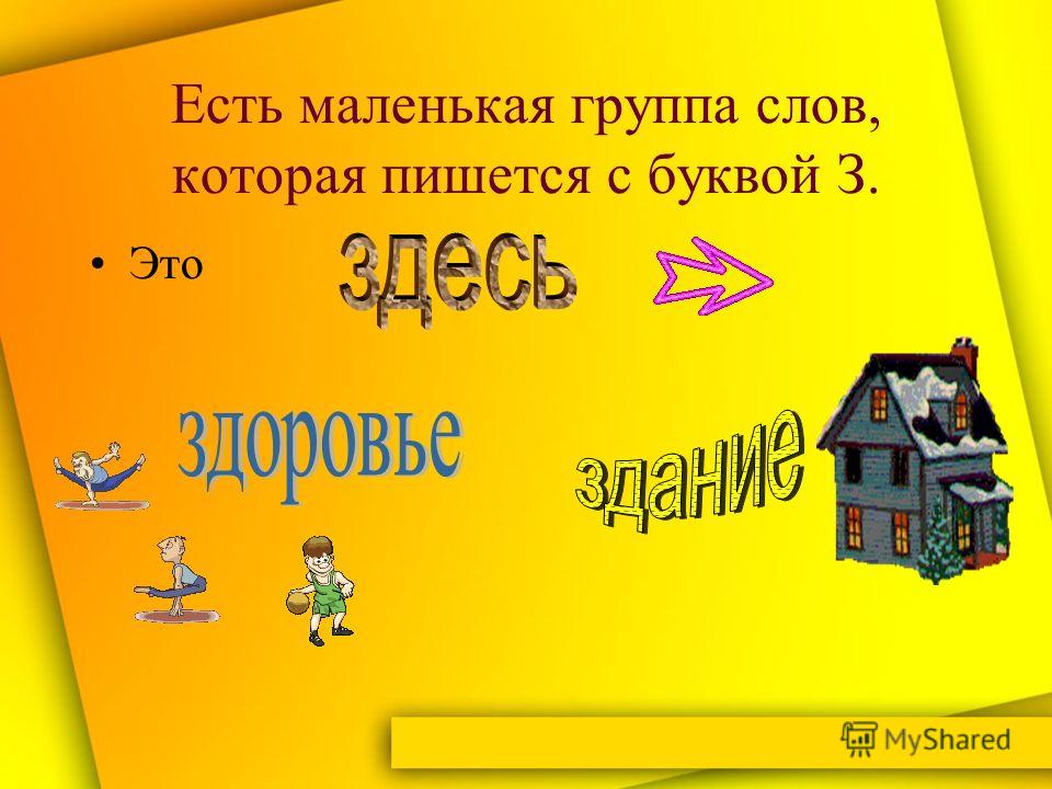 Как заработать деньги - ТОП-45 способов заработка денег SO Как заработать деньги быстро? Stalker Online Свободная группа