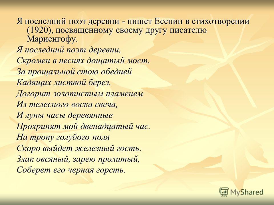 Как сделать осаго вск Как сделать осаго вск