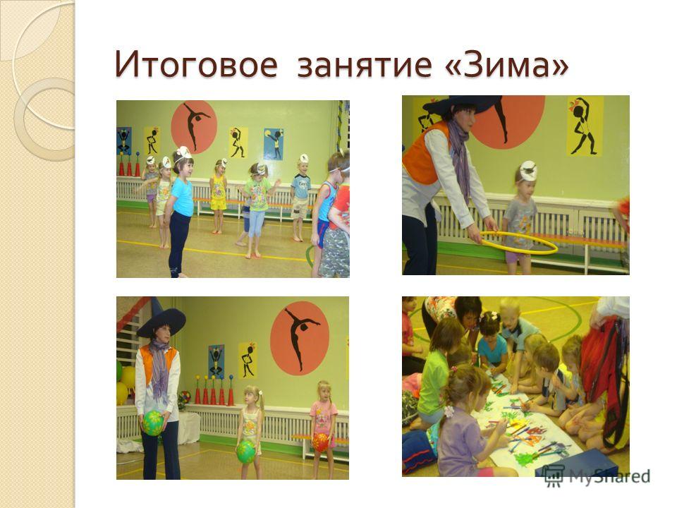 День джинсов
