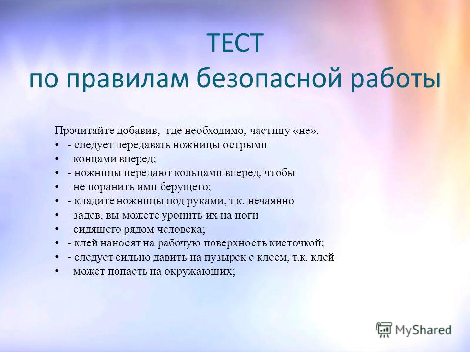 Плетёные изделия из газеты Плетёные изделия из газеты