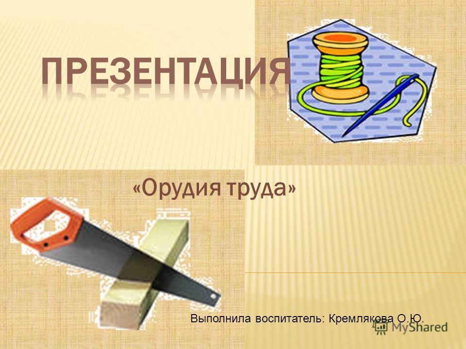 epub