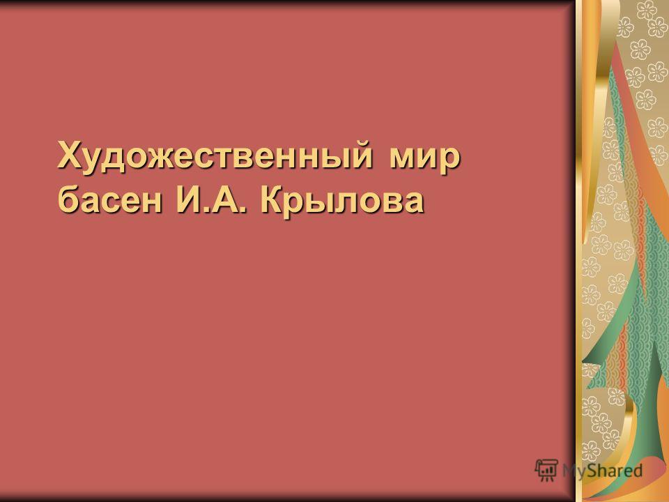 ebook имперское