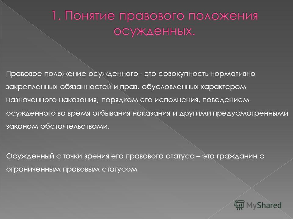 Чем укрепить ресницы после наращивания - Lash Moda Цветик-Семицветик. Катаев Валентин Петрович Сказки для