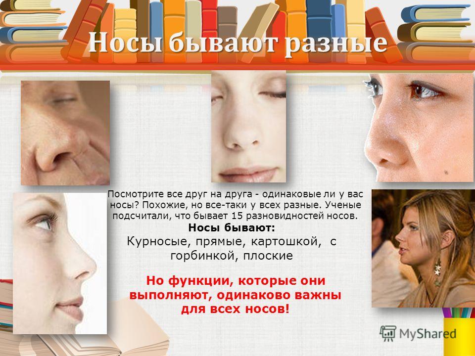Все своими руками. Детская площадка на даче. Идеи 62 Все своими руками. Детская площадка на даче. Идеи 90