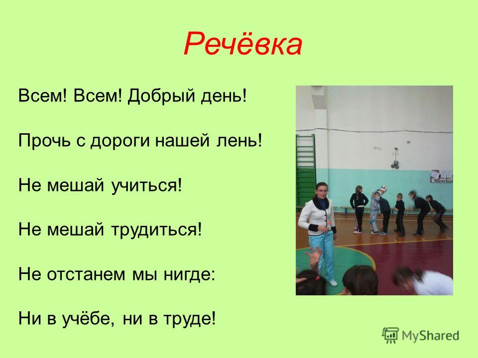 Вопросы турниров «Что? Где? Когда? и Брэйн ринг сезонов Витебский Индустриально-педагогический колледж