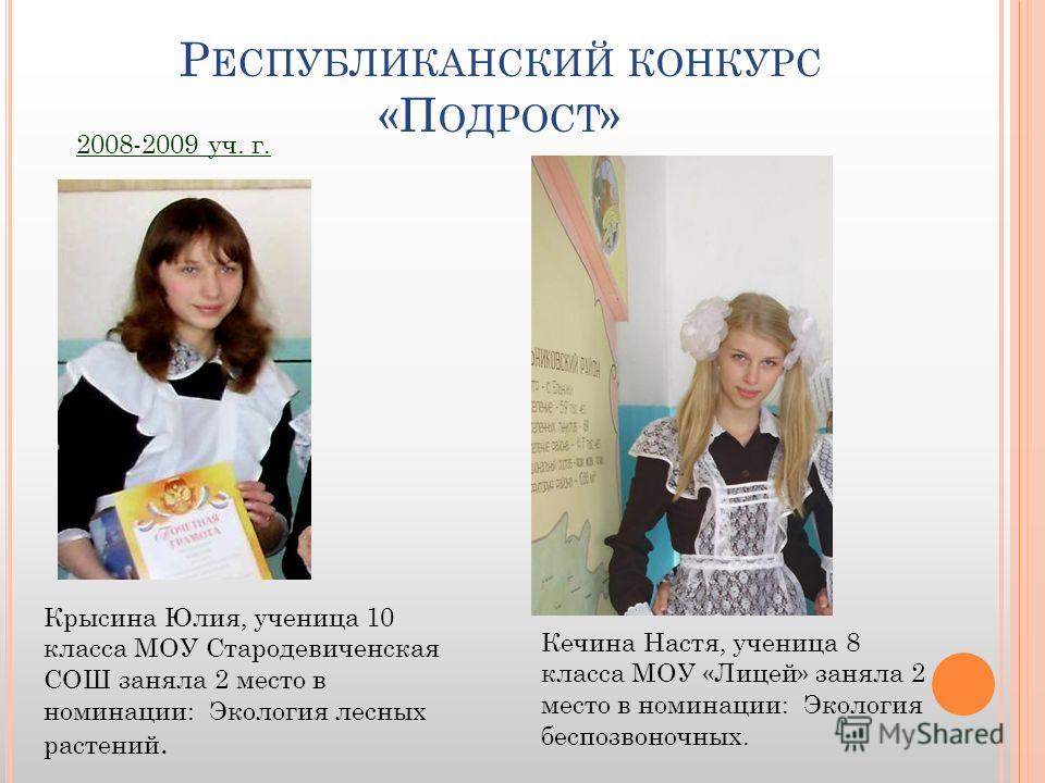 Межблочный кабель - купить или сделать самому? Форум Машинка для нарезки протектора шин своими руками (пошаговый процесс)
