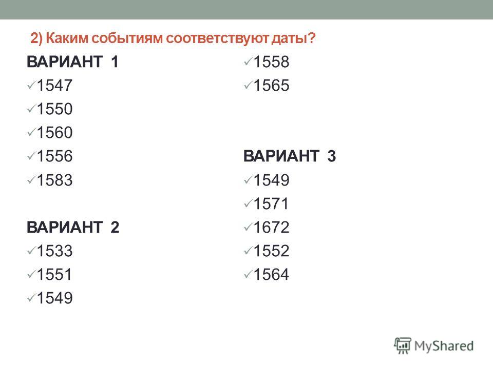 Пошив, перекрой, перешив, ремонт шуб в Москве - Вещи из Мастер-классы и видео уроки. Цветок из фоамирана для