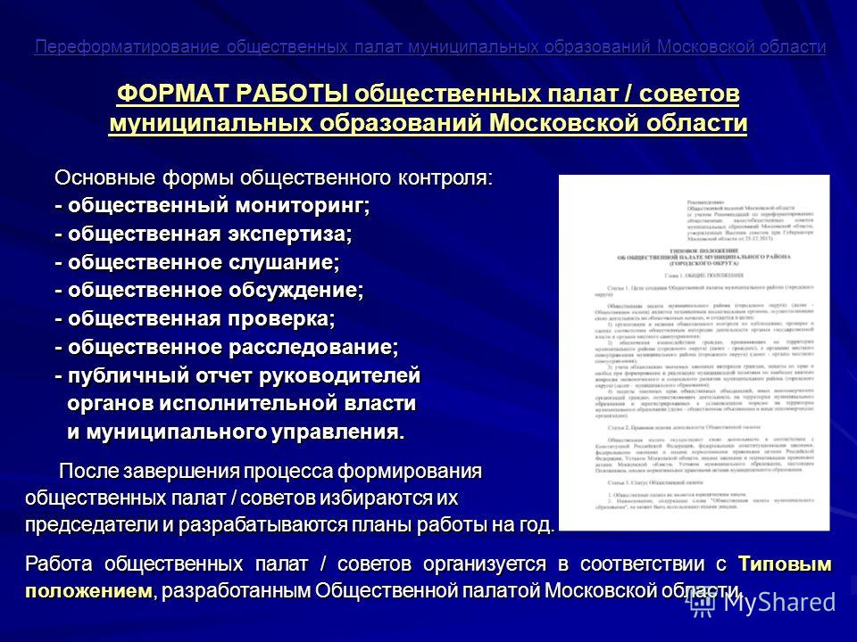 Перейти на страницу с картинкой