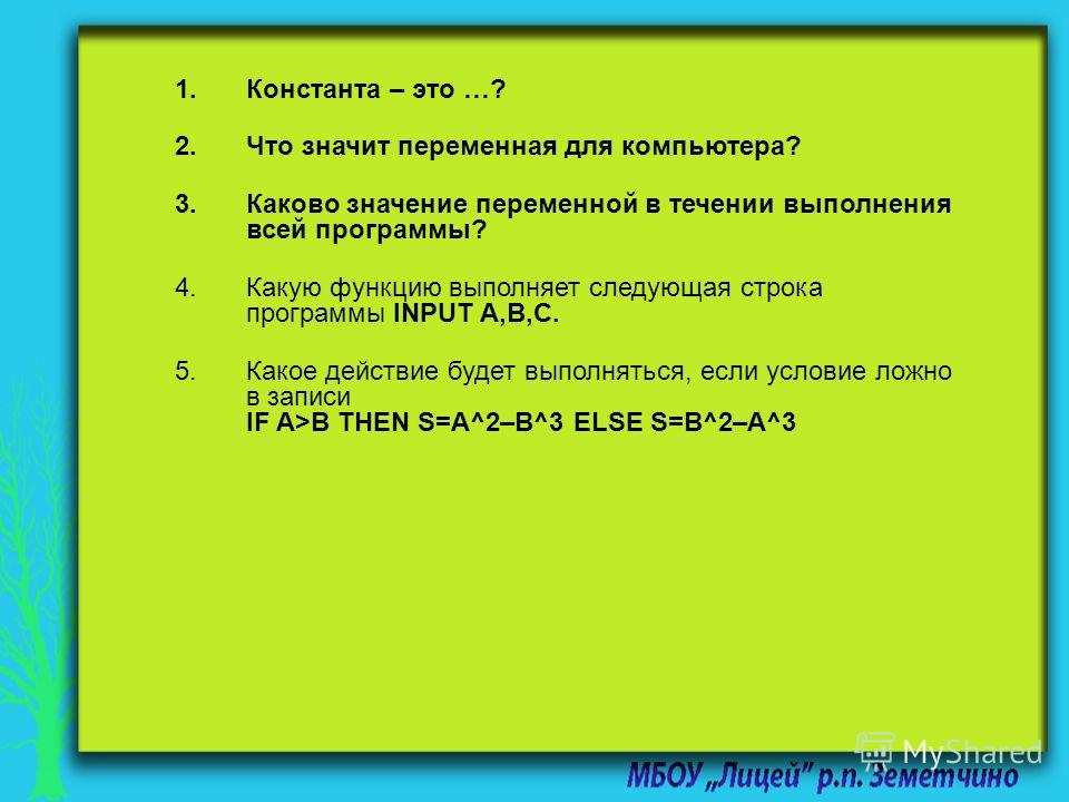 Афиша в кемерово на выходные
