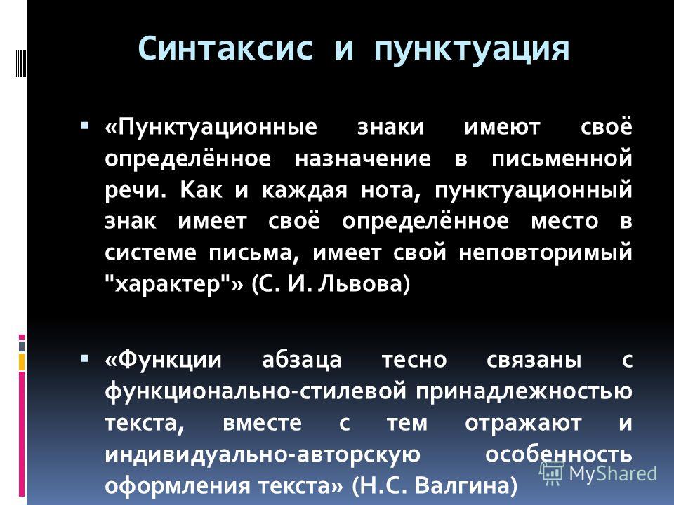 Бизиборд - развивающая доска с замочками и кнопочками для Бизиборд (развивающая доска) своими руками: варианты для