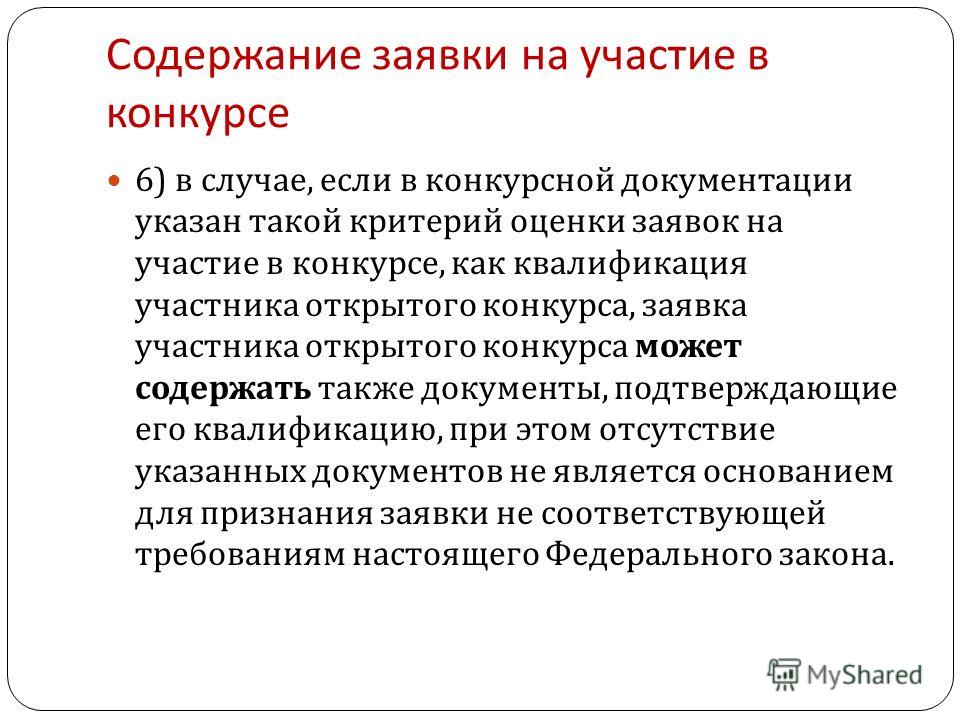 Поздравления - 50 лет - с днем рождения поздравления - с Поздравление с 30-летием женщине