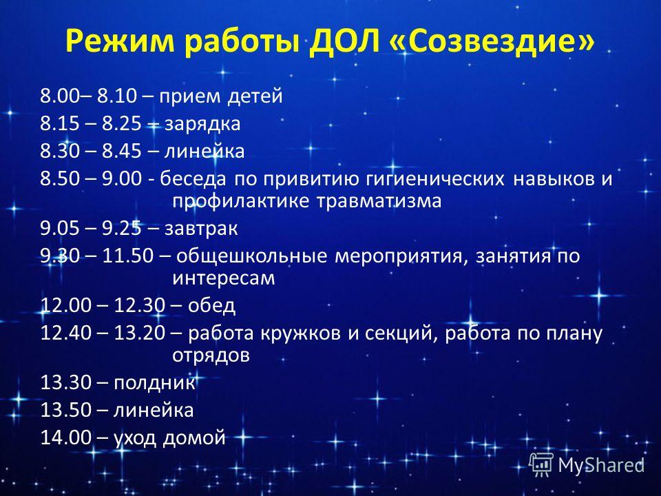 Перейти на страницу с картинкой