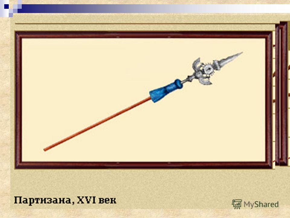 Пословицы стоять не бывать Пословицы стоять не бывать