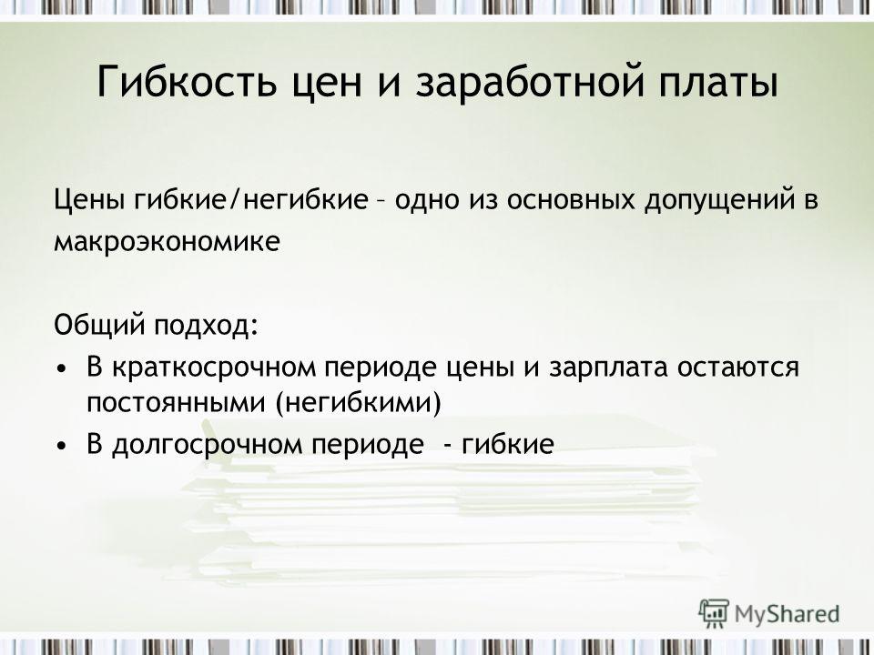 Вяжем крючком симпатичные мочалки: мастер-класс Вышивка бисером бусами Видео! - t-Видео сёрфинг