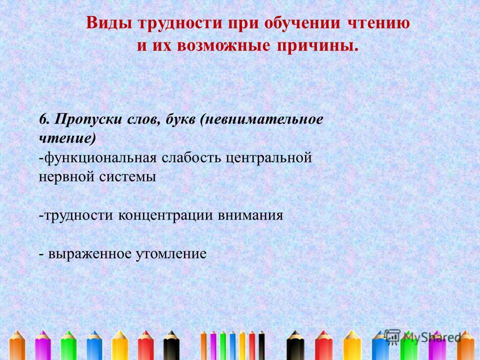 Поздравления с днем защитника отечества прикольные для Поздравления с днем защитника отечества прикольные для