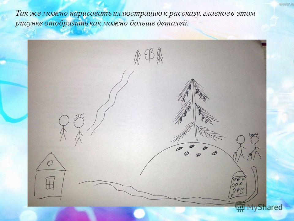 Водосточные системы цена Купить водостоки прайс Бумажный самолетик разными способами (13 фото)