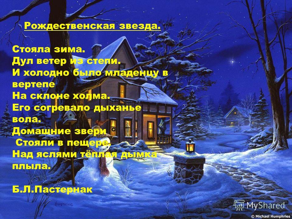 Профессиональные праздники России Проект для ProShow Producer - С днем рождения