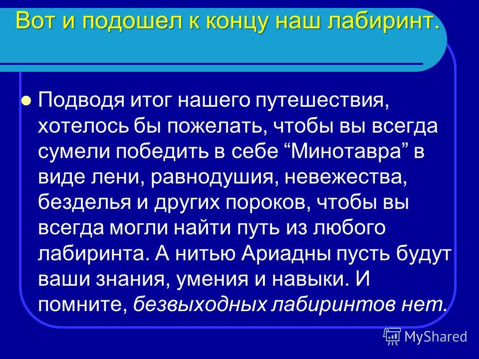 Новости Лучшие поздравления женщине