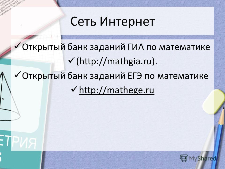 Смотри! Такси на Марс в 2019 году: межпланетный космический туризм рекомендации Смотри! Такси на Марс в 2019 году: межпланетный космический туризм рекомендации