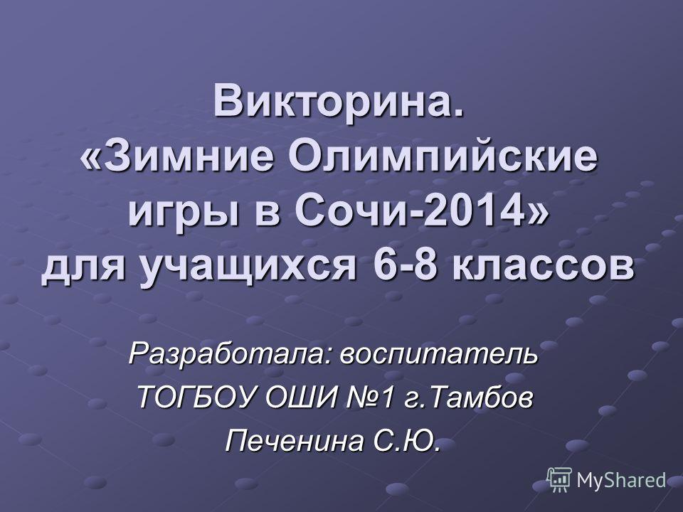 Компот из вишни и клубники на зиму рецепты без стерилизации