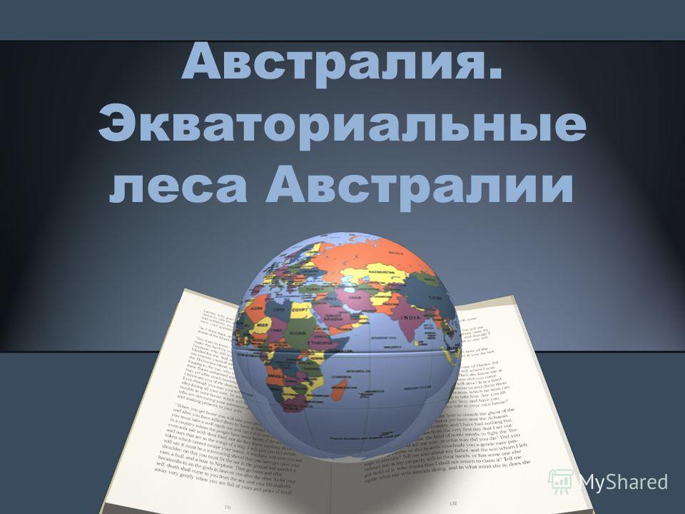 Самые простые плетения кос: из четырех прядей Психология общения - Психология - ДЖР. ру