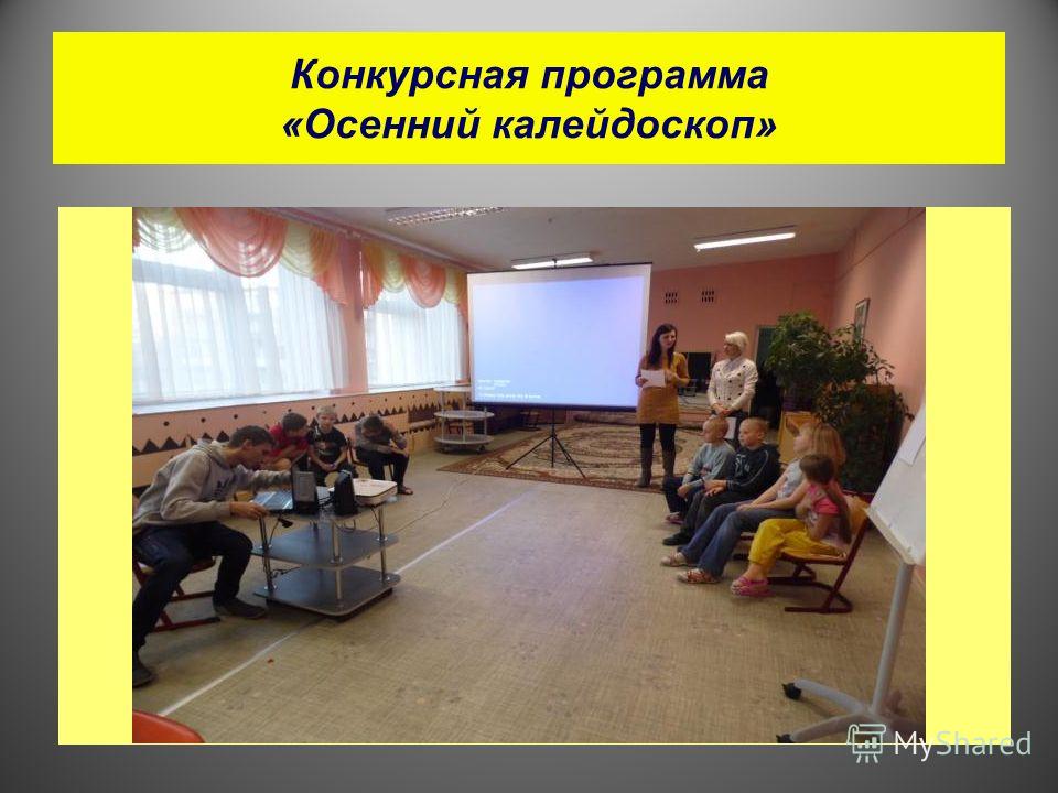 Появление плесени на ногтях после наращивания. Плесень на Cached
