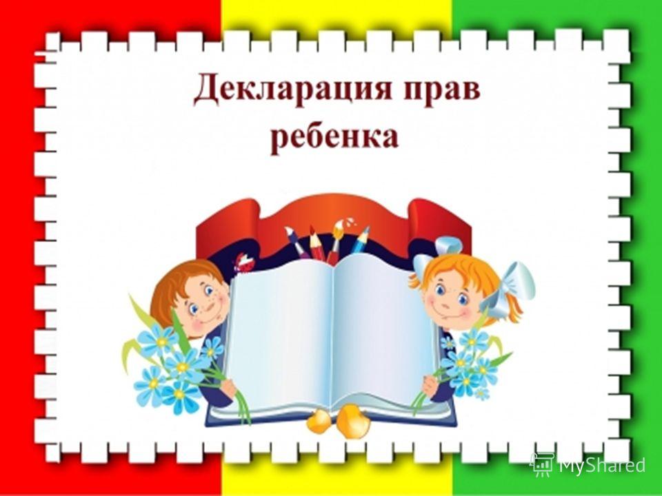 Календарь-на-2018-макет3-мал - - календарь-на-2018-макет3-мал Календарь-на-2018-макет3-мал - - календарь-на-2018-макет3-мал