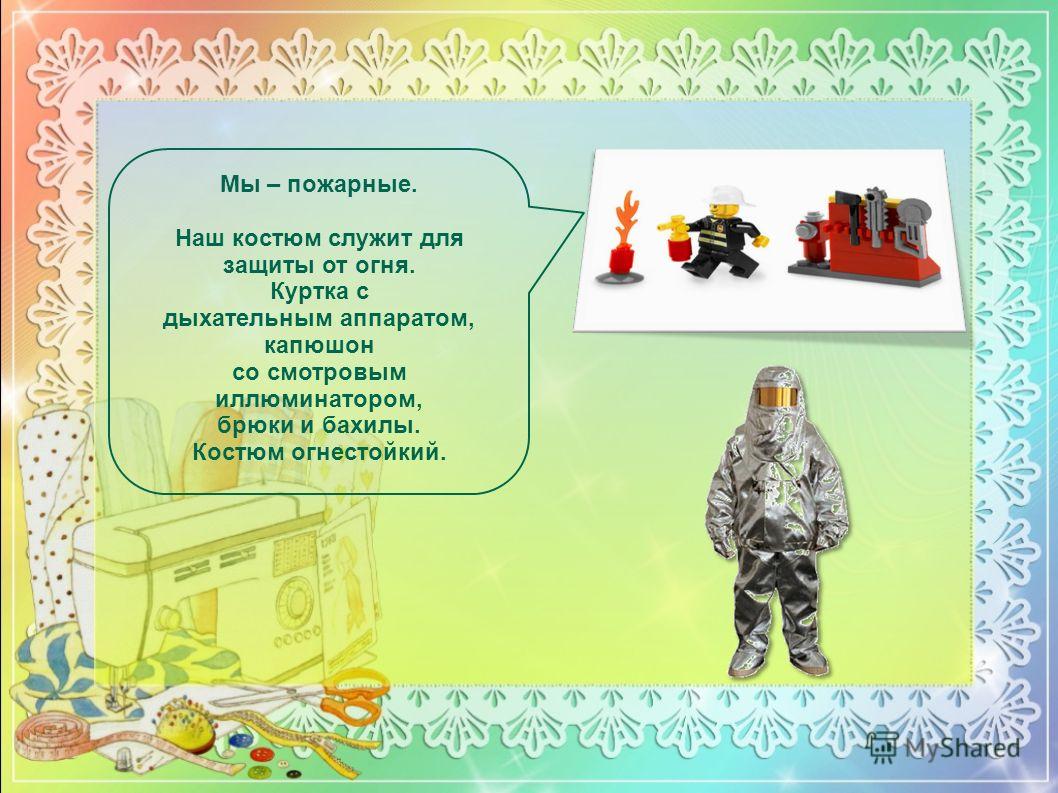 Прически для прямоугольного лица : фото-подборка самых подходящих стрижек Подшивка карнизов крыши своими руками, что выбрать: софит
