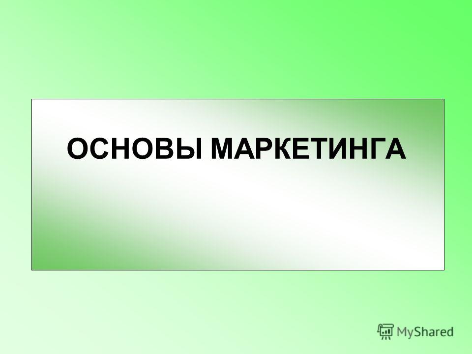 download методика решения математических задач учебно методическое пособие