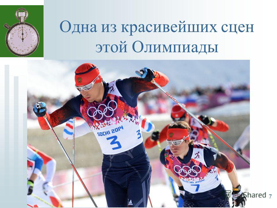 Легков Вылегжанин Черноусов