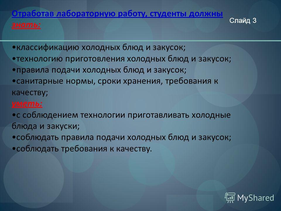 Готовим голубцы полуфабрикат