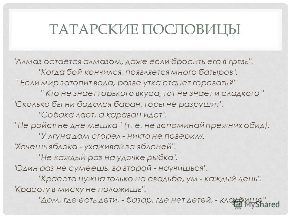 Игры Дисней - играть онлайн бесплатно Детские ванночки Купить ванночку для купания в Минске