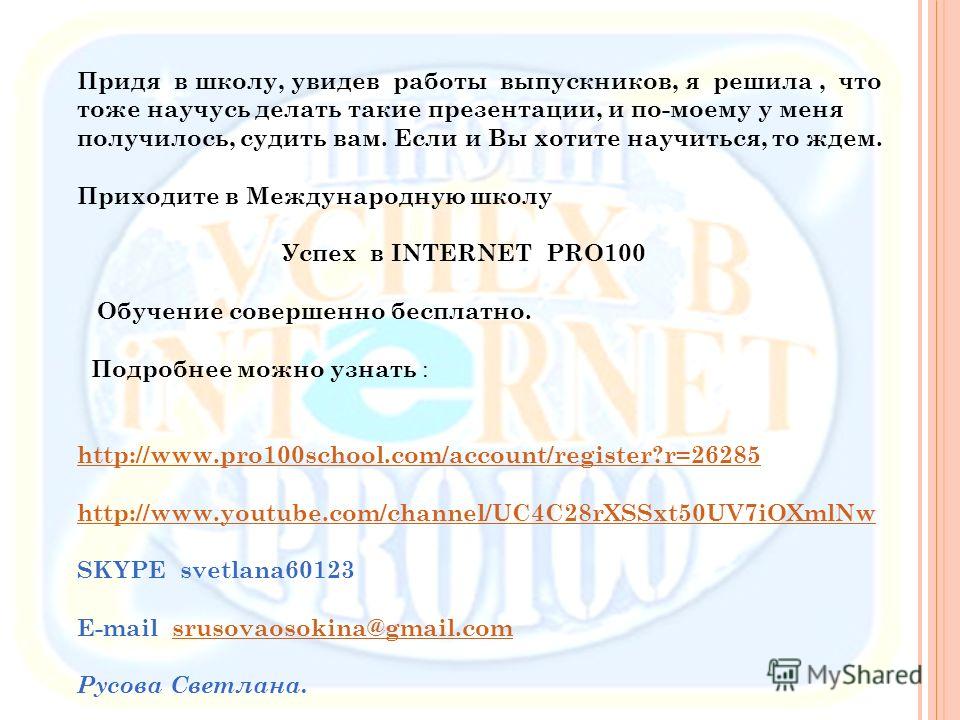 Комнатный цветок гиппеаструм размножение и уход в