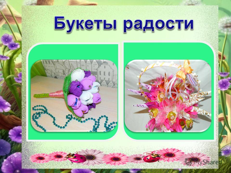 Вязание для детей спицами и крючком Вязание бесплатные схемы - вязание для женщин