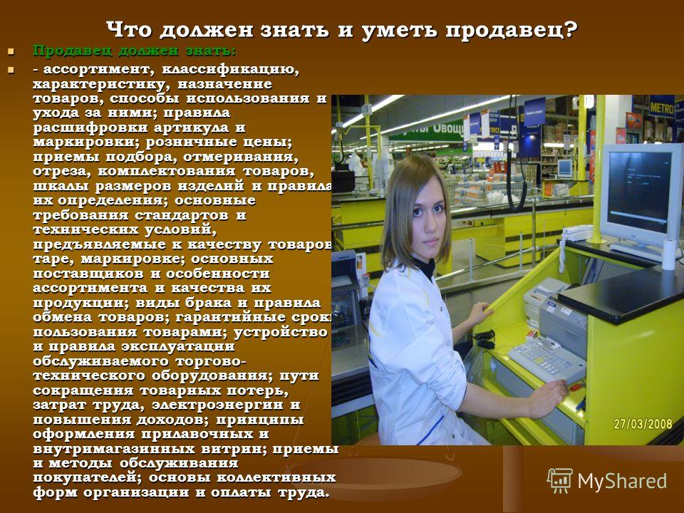 Острый пиелонефрит у ребенка Необычная свадебная прическа на распущенные волосы для разных типов лица