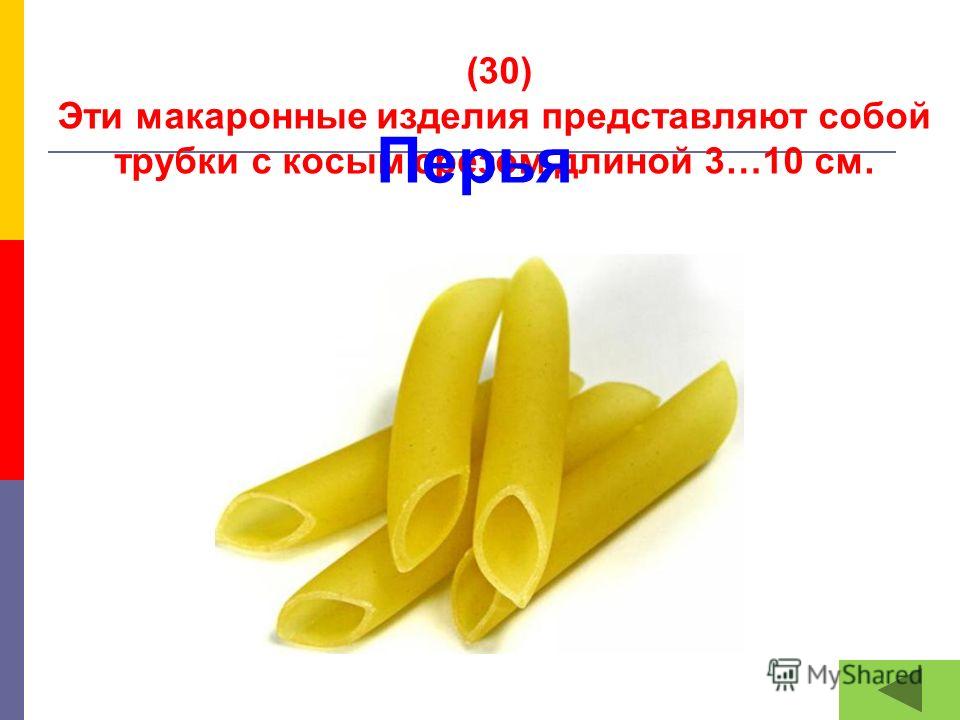 Скачать песню брось трубку мозги
