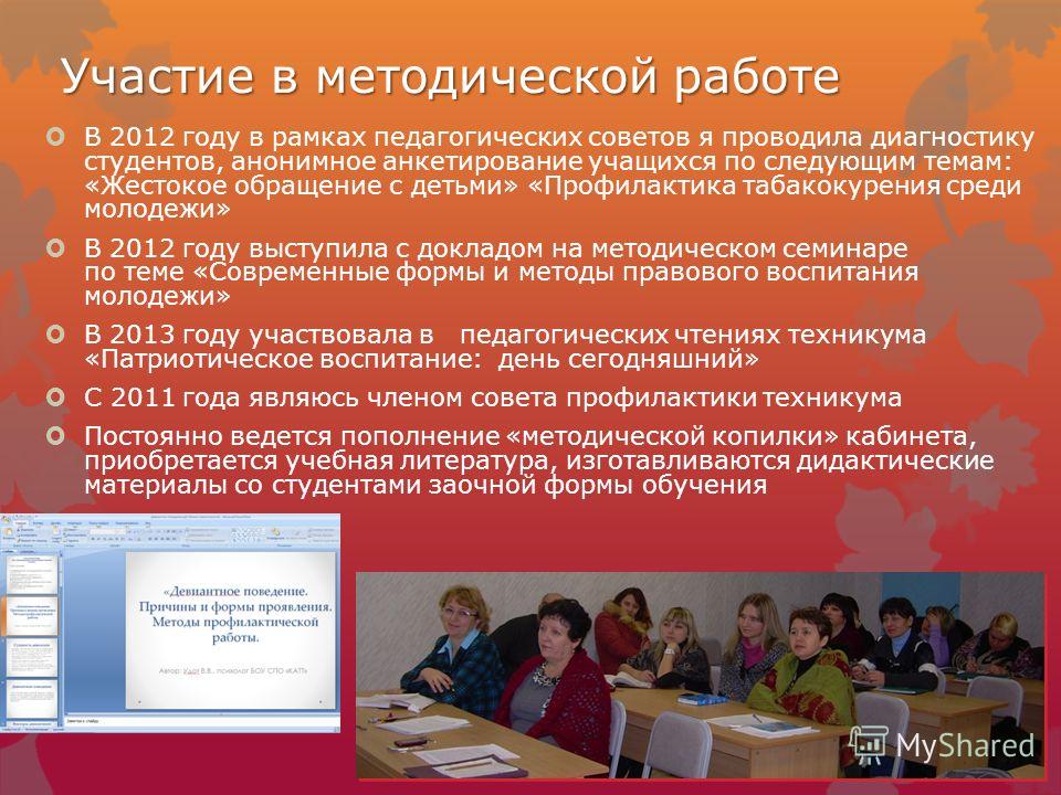 Как наносят бульонки на ногти Как наносят бульонки на ногти