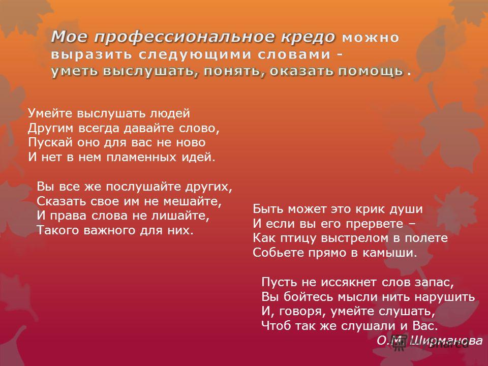 Конкурсы для интернет сообществ Конкурсы для интернет сообществ
