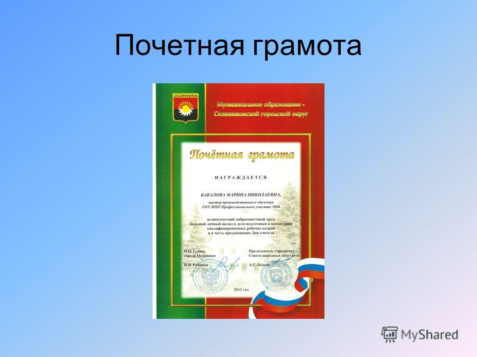 Organic Reactions, Vol.
