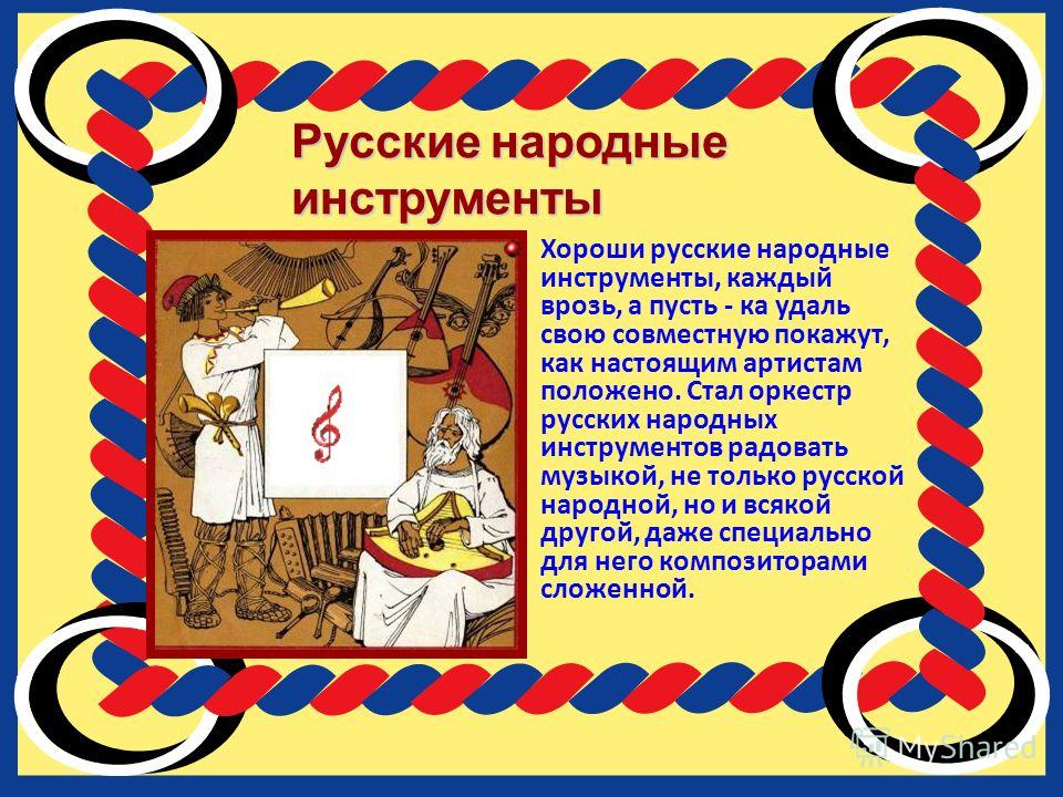 песня итальянцев на евровидении 2015 скачать песня итальянцев на евровидении 2015 скачать