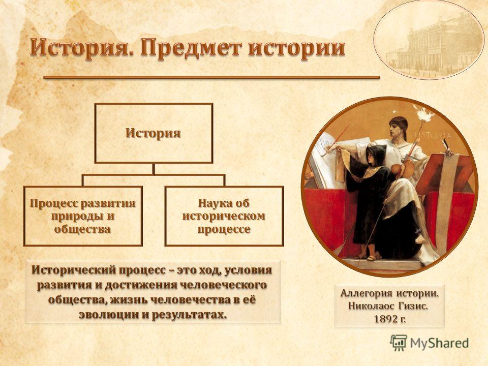 Клеш рояль поделки из бумаги Клеш рояль поделки из бумаги