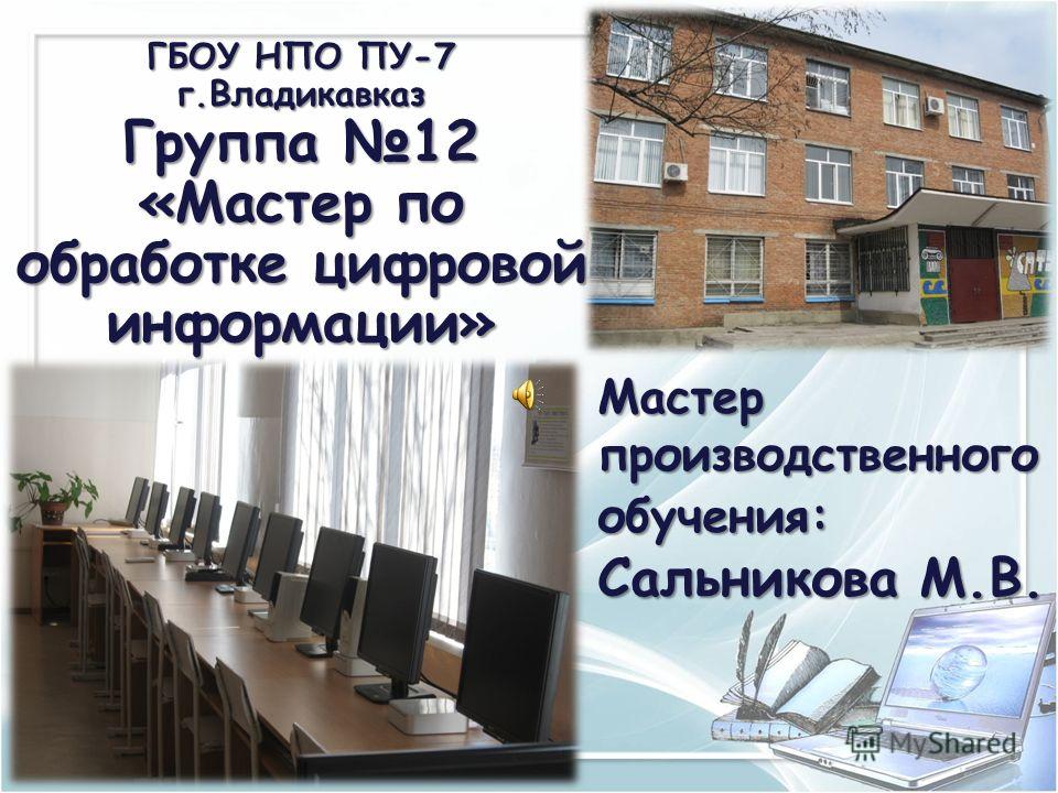 Поздравления хорошему начальнику в прозе 33