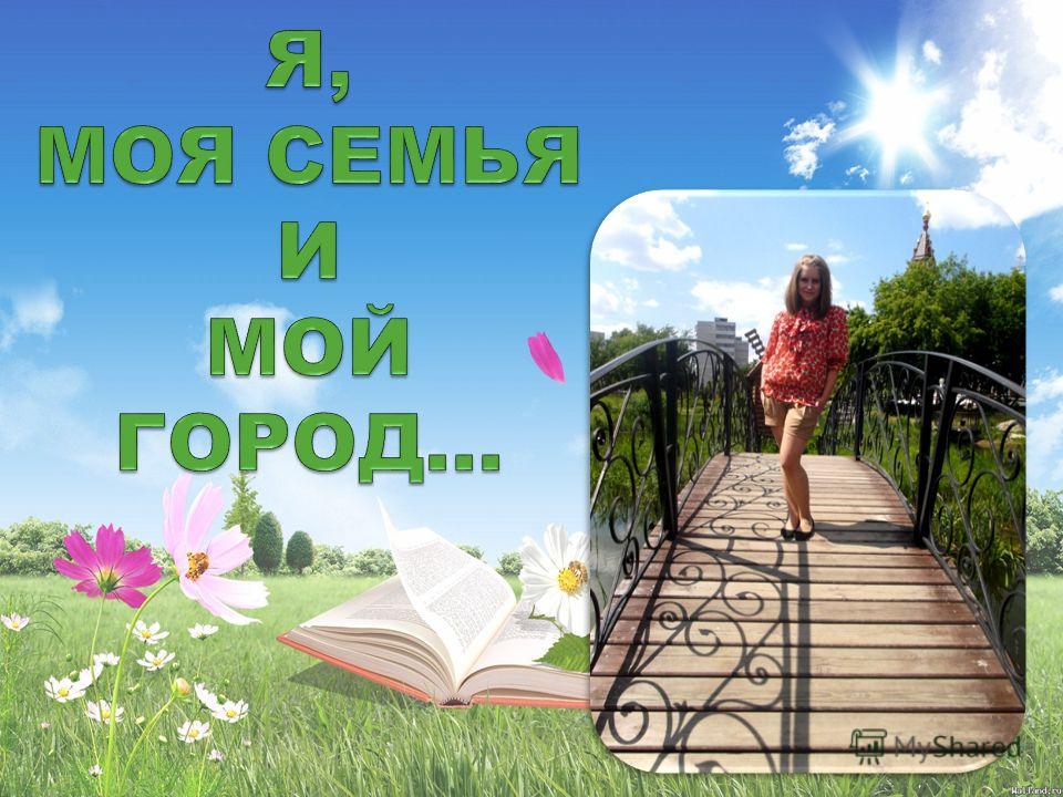 Мастер класс в тренажерном зале Мастер класс в тренажерном зале